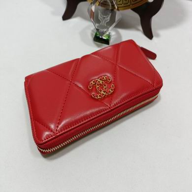 0848 20X11X2.5cm   (22)